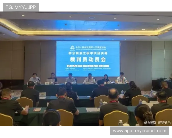 裁判团队国际级专家领衔,公正执裁保障赛事权威